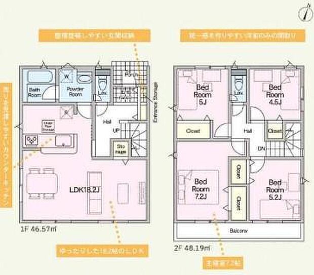 (1号棟)、価格3580万円、4LDK、土地面積132.24m2、建物面積94.76m2