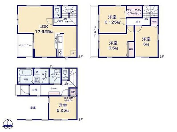 (1号棟)、価格4490万円、4LDK、土地面積71.49m2、建物面積120.87m2
