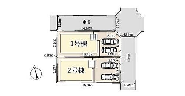 ◆幸手駅まで徒歩19分◆さくら小学校まで徒歩18分◆幸手中学校まで徒歩14分
◆お買い物も便利な閑静な住宅街◆カースペース並列2台♪