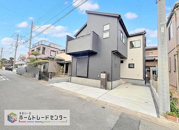 爽やかな青空と陽光に包まれる心地よい住空間。ネットでは分からない現地の魅力をぜひご覧ください。人生で大切なお住まいですので、ゆっくりとご見学ください。