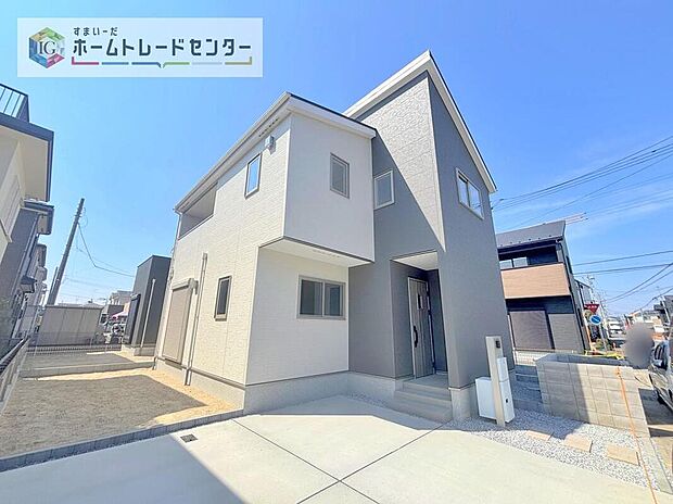 爽やかな青空と陽光に包まれる心地よい住空間。ネットでは分からない現地の魅力をぜひご覧ください。人生で大切なお住まいですので、ゆっくりとご見学ください。