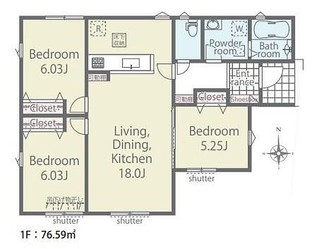 (2号棟)、価格4999万円、3LDK、土地面積168.04m2、建物面積76.59m2