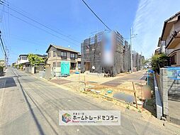 埼玉県幸手市西2