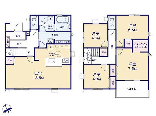 (1号棟)、価格2780万円、4LDK、土地面積211.87m2、建物面積108.47m2