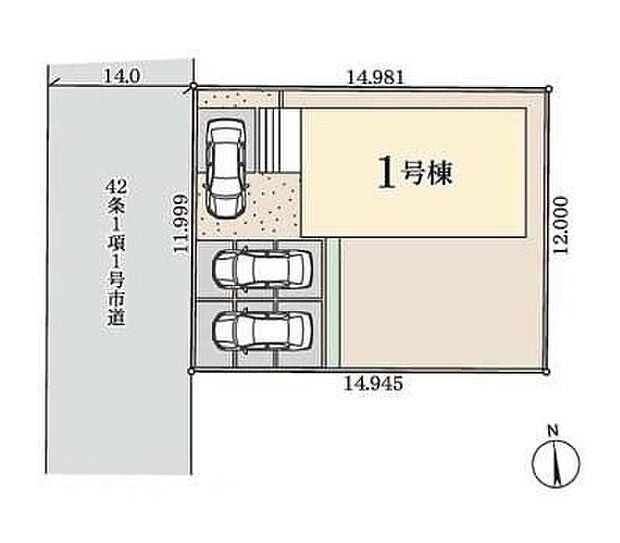 ◆杉戸高野台駅まで徒歩23分◆東武動物公園駅まで停歩9分でバスが利用できます◆敷地広々54.3坪！カースペース３台＋南庭つき♪