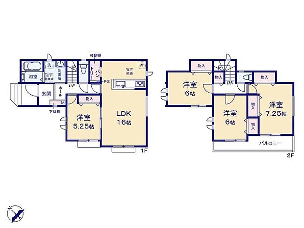 (A号棟)、価格4390万円、4LDK、土地面積127.3m2、建物面積98.12m2