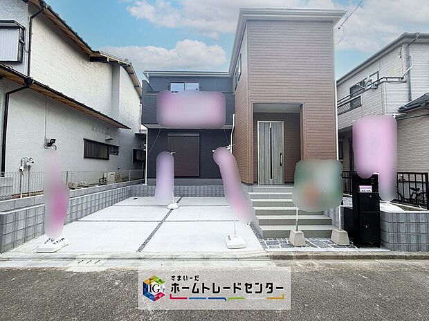 爽やかな青空と陽光に包まれる心地よい住空間。ネットでは分からない現地の魅力をぜひご覧ください。人生で大切なお住まいですので、ゆっくりとご見学ください。
