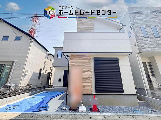 爽やかな青空と陽光に包まれる心地よい住空間。ネットでは分からない現地の魅力をぜひご覧ください。人生で大切なお住まいですので、ゆっくりとご見学ください。