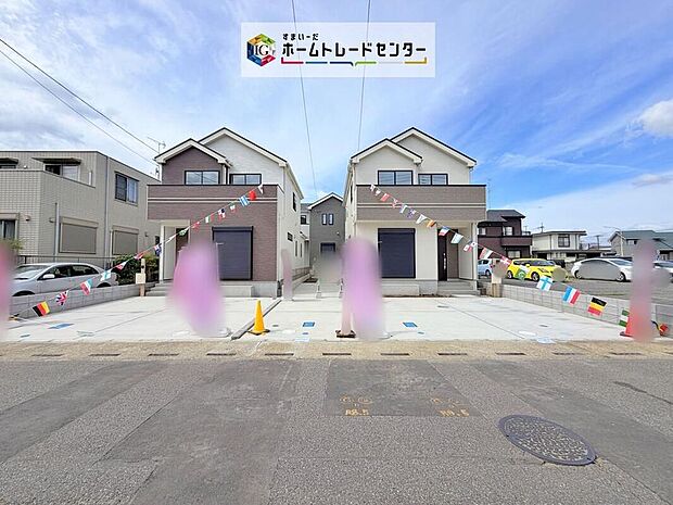 資料請求やご見学は即日対応可能♪陽当りや通風など住みやすさの工夫が満載。資料に載っていない街並みや周辺環境は、ぜひ現地で実際にお確かめください。