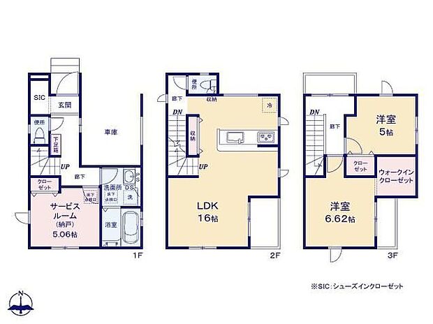 (1号棟)、価格2999万円、2LDK+S、土地面積60.95m2、建物面積99.35m2 