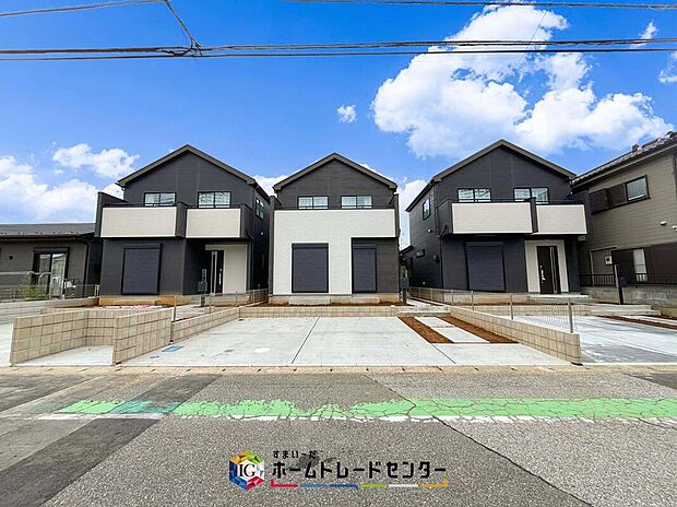 爽やかな青空と陽光に包まれる心地よい住空間。ネットでは分からない現地の魅力をぜひご覧ください。人生で大切なお住まいですので、ゆっくりとご見学ください。
