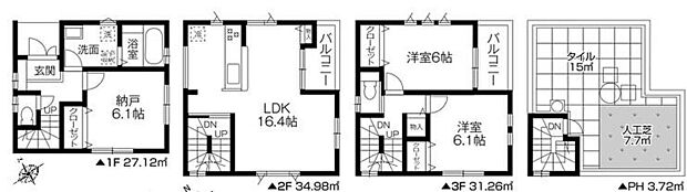 (1号棟)、価格3190万円、2LDK+S、土地面積61.32m2、建物面積97.08m2