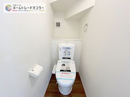【トイレ】