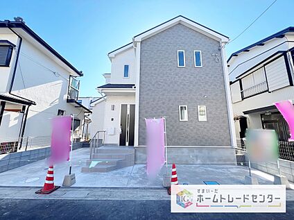 現地外観写真