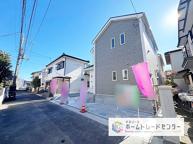 【前面道路含む現地写真】土日のご予約はもちろん、平日やお仕事のお時間に合わせてのご案内も実施しています。まずはお客様のご都合をお伺いさせて頂き、それに合う形で物件のご紹介をさせていただきます。お気軽にお問い合わせください。