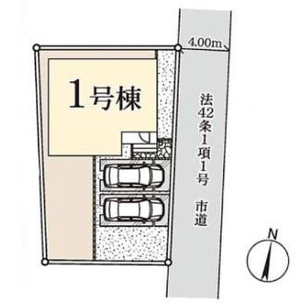 【全体区画図】◆草加駅まで徒歩20分、停歩9分でバスも利用できます
◆敷地広々50坪◆カースペース並列２台
◆建物南側にお庭と駐車場で日当たり良好◆閑静な住宅街