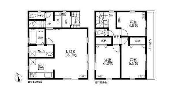 【2LDK】◆プライベート感のある２階リビング
◆6.5帖の洋室にはＷＩＣ完備
◆モニター付きインターホン、浴室乾燥機など設備も充実