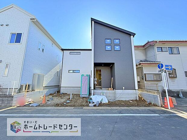 【現地外観写真】資料請求やご見学は即日対応可能♪陽当りや通風など住みやすさの工夫が満載。資料に載っていない街並みや周辺環境は、ぜひ現地で実際にお確かめください。