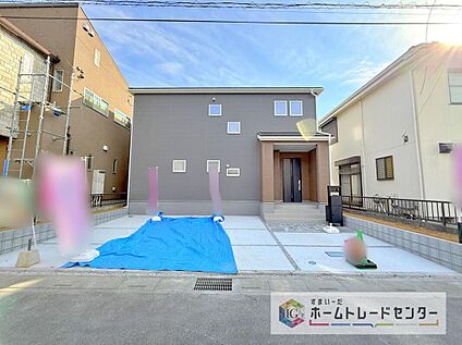 現地外観写真
