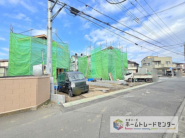 【現地外観写真】どのような建物が建つか、間取りの広さはどうかなど、気になる点は丁寧にご説明いたします。資料請求やご案内は即日対応いたします。土日や平日、お仕事終わりの時間など、ご都合に合わせてご案内いたします。