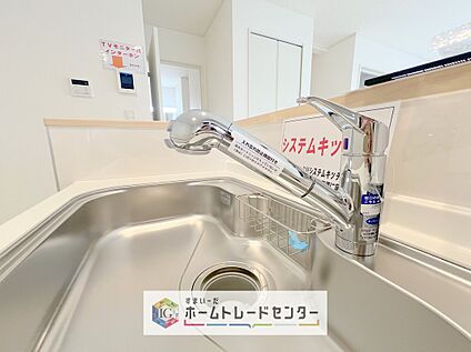 【浄水器】
