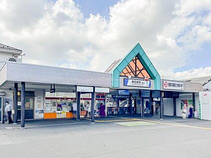 東武伊勢崎線「春日部」駅 1200m(徒歩15分)