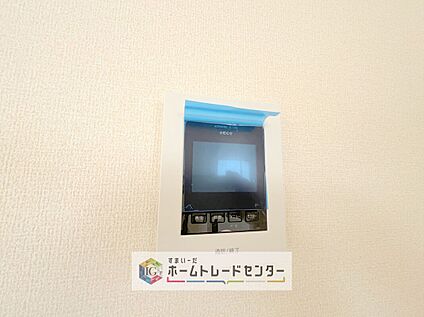 【TVモニター付きインターホン】