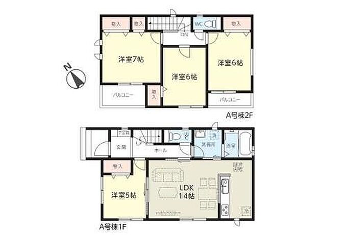 A号棟