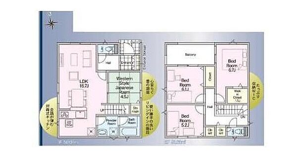 【4LDK】◆リビングが見渡せる対面キッチン
◆動きやすいまとまった水回り
◆リビングに和室が隣接した使い勝手の良い間取り
◆お部屋すっきり全室収納付き♪主寝室にはＷＩＣつき
◆冷暖房効率UP！全居室ペアガラス