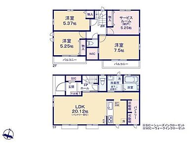 ◆リビング広々20帖超えのＬＤＫ♪
◆動きやすい水回り設計
◆ＷＩＣやＳＩＣ、パントリーのある収納豊富な間取り 
