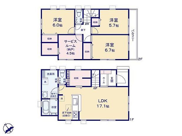 【3LDK+S】◆食洗機標準装備の対面キッチン
◆キッチンの横には大容量のパントリーつき♪LDKをスッキリ快適にお使いいただけます
◆家事動線がスムーズ♪まとまった水回り設計
◆全室収納+4.5帖納戸つき