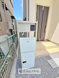 【宅配BOX】