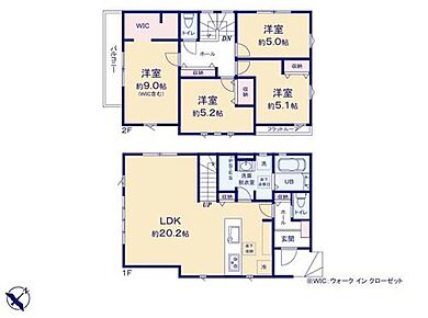 ◆広くて明るい20.2帖のＬＤＫ♪リビングの一部を居室にして５ＬＤＫにも対応できます（工事費有償）
◆動きやすいまとまった水回り設計
◆大容量のＷＩＣやホール収納つきでお部屋を広くお使いいただけます 