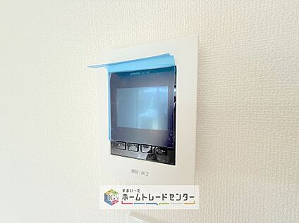 【TVモニター付きインターホン】