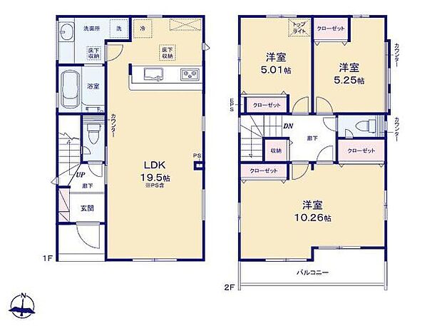 【3LDK】◆広々19.5帖のＬＤＫ♪食洗機標準装備の対面キッチン
◆家事動線がスムーズ♪まとまった水回り設計
◆お部屋すっきり全室収納付き
◆【省エネ】太陽光パネル設置
◆室内物干しやWロック電池錠など設備も充実
