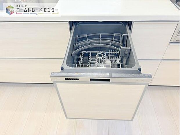 【【食器洗浄乾燥機】】忙しい奥様の味方、後片付けもラクラクなビルトイン食洗機付き。洗い終わった食器の水切りや乾燥としても便利です。