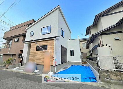 現地外観写真