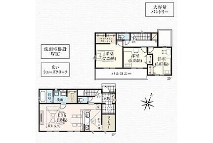 ◆リビング広々18帖のＬＤＫ♪リビングが見渡せる対面キッチン
◆家事動線がスムーズ♪まとまった水回り設計
◆主寝室と洗面所にＷＩＣ、キッチンにパントリー、玄関にＳＩＣのある収納豊富な間取り 