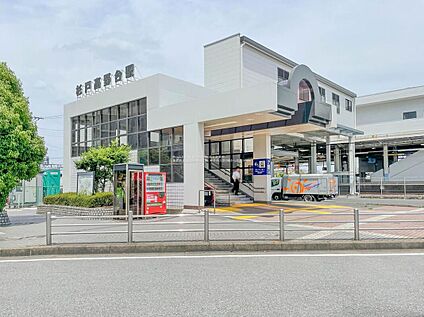 東武日光線「杉戸高野台」駅 1900m(徒歩24分)