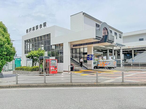 東武日光線「杉戸高野台」駅（約1,900m）