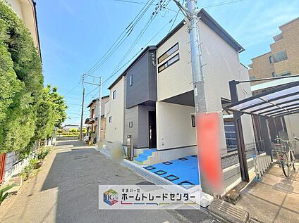 現地外観写真