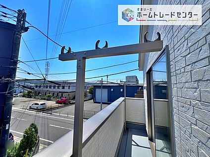 【バルコニー竿掛け】