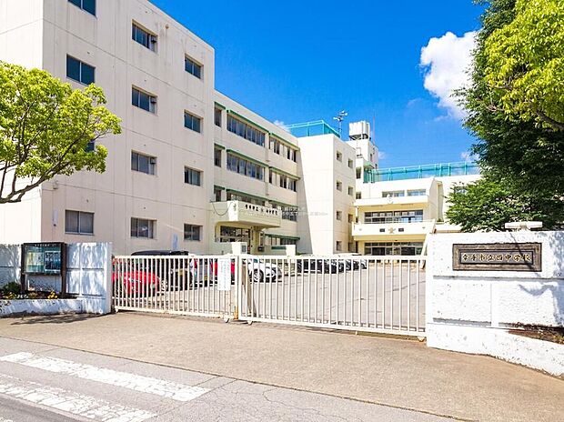 幸手市立西中学校(約800m)