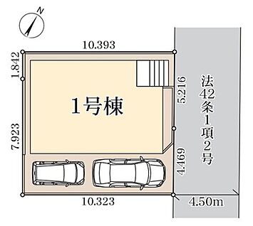 全体区画図