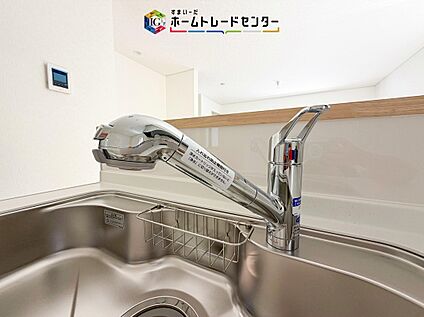 【浄水器】