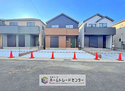 【長期優良住宅】