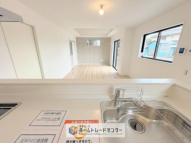 【【システムキッチン】】食洗機が標準装備でついています。家事は毎日の事、一日一日は少しの負担軽減でも、その少しを1年で考えれば大きな時間になります。自由に使えるお時間を増やしていただき、その分新居でおくつろぎ下さい。