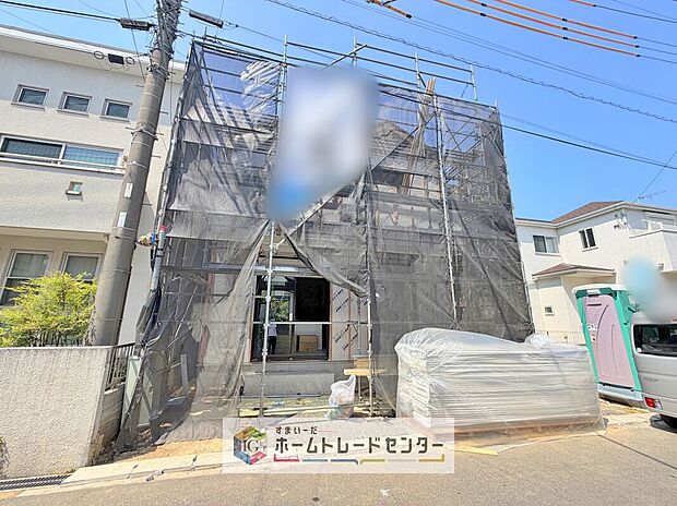 【現地写真】南側約4.7m道路に面した全1棟で、藤の牛島駅まで徒歩9分。敷地の広さや道路との位置関係、周辺の街並み、日当たりの様子などを現地でしっかり確認できます。