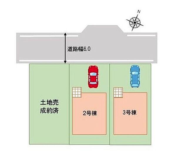 【区画図】東武日光線「幸手」駅徒歩3分♪駅近でゆとりある朝の通勤通学に♪