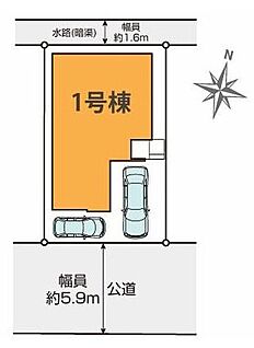 全体区画図
